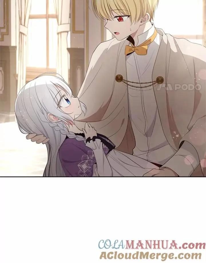 漫画《恶棍的宝贝女儿》8.相识第41张图