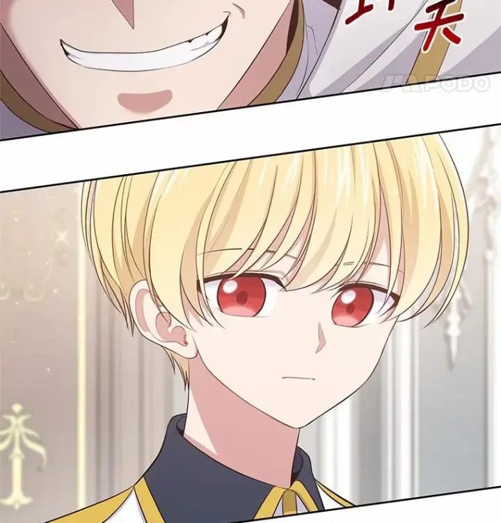 漫画《恶棍的宝贝女儿》9.刁难第100张图