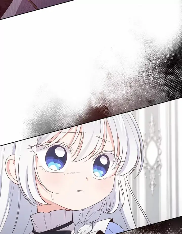 漫画《恶棍的宝贝女儿》10.上课第6张图
