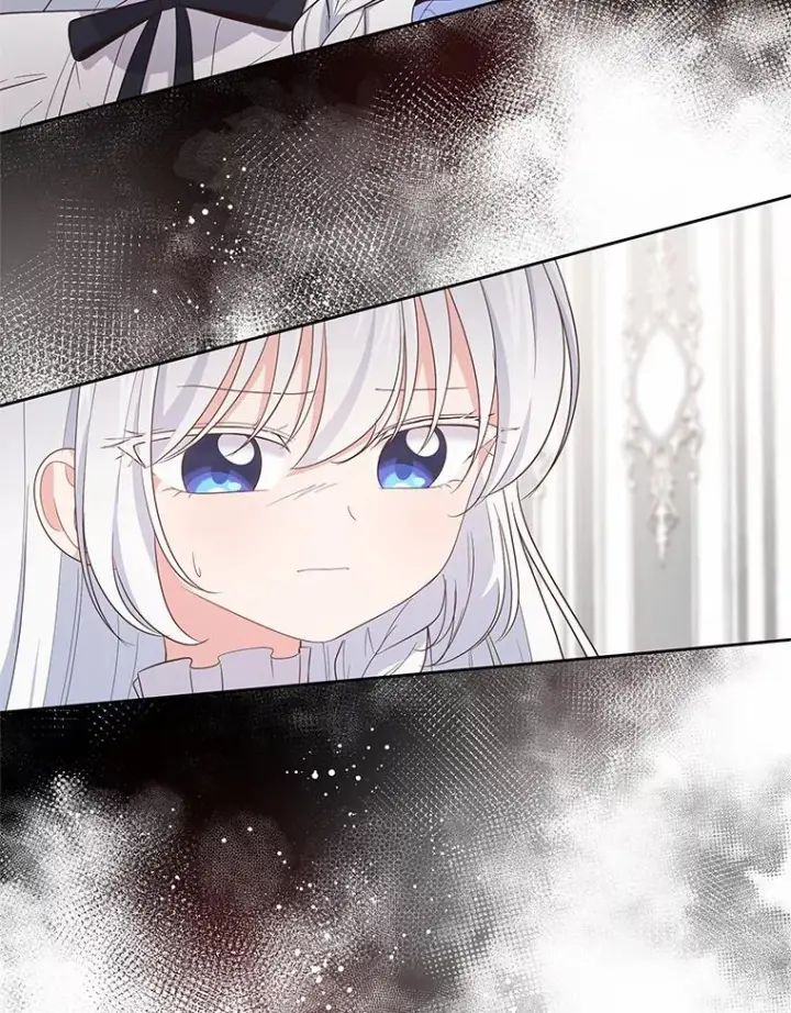 漫画《恶棍的宝贝女儿》10.上课第7张图