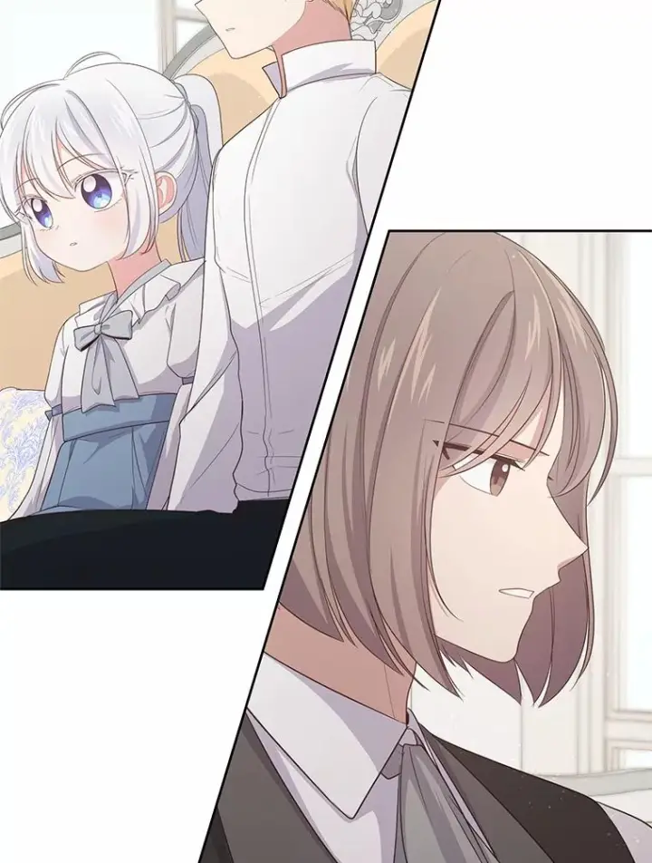 漫画《恶棍的宝贝女儿》10.上课第95张图
