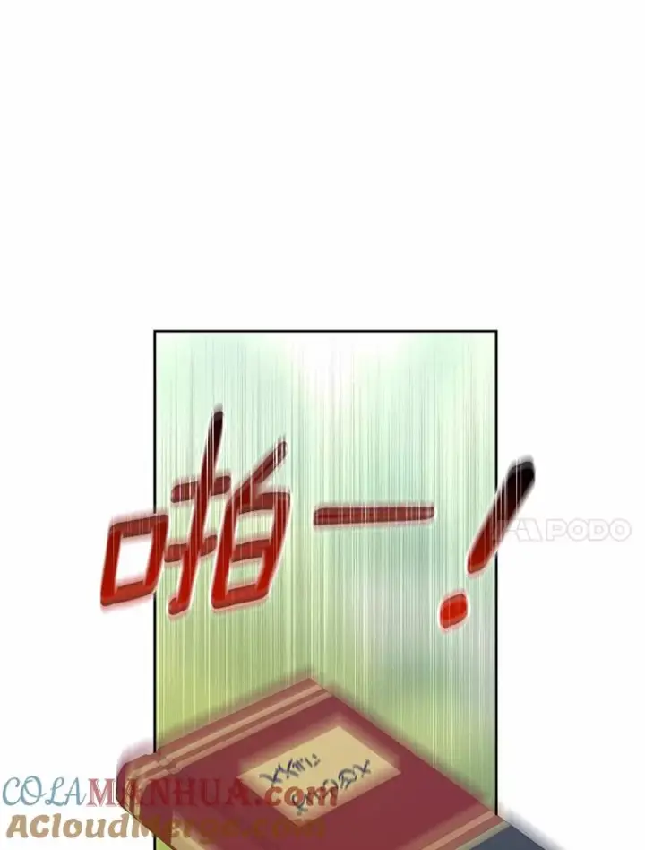 漫画《恶棍的宝贝女儿》11.来访第61张图