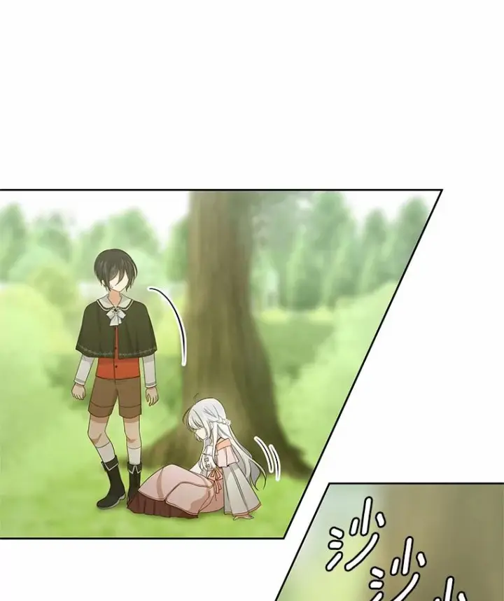 漫画《恶棍的宝贝女儿》11.来访第74张图