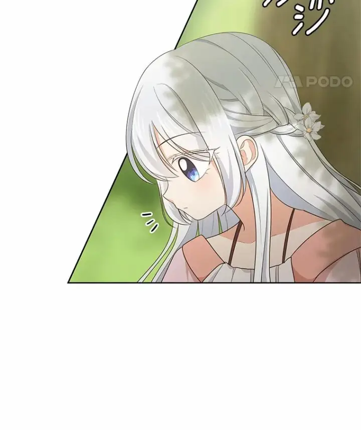 漫画《恶棍的宝贝女儿》11.来访第75张图