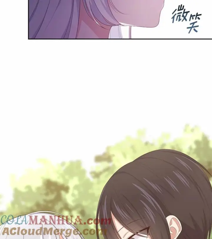 漫画《恶棍的宝贝女儿》12.遇到布雷伊克第57张图