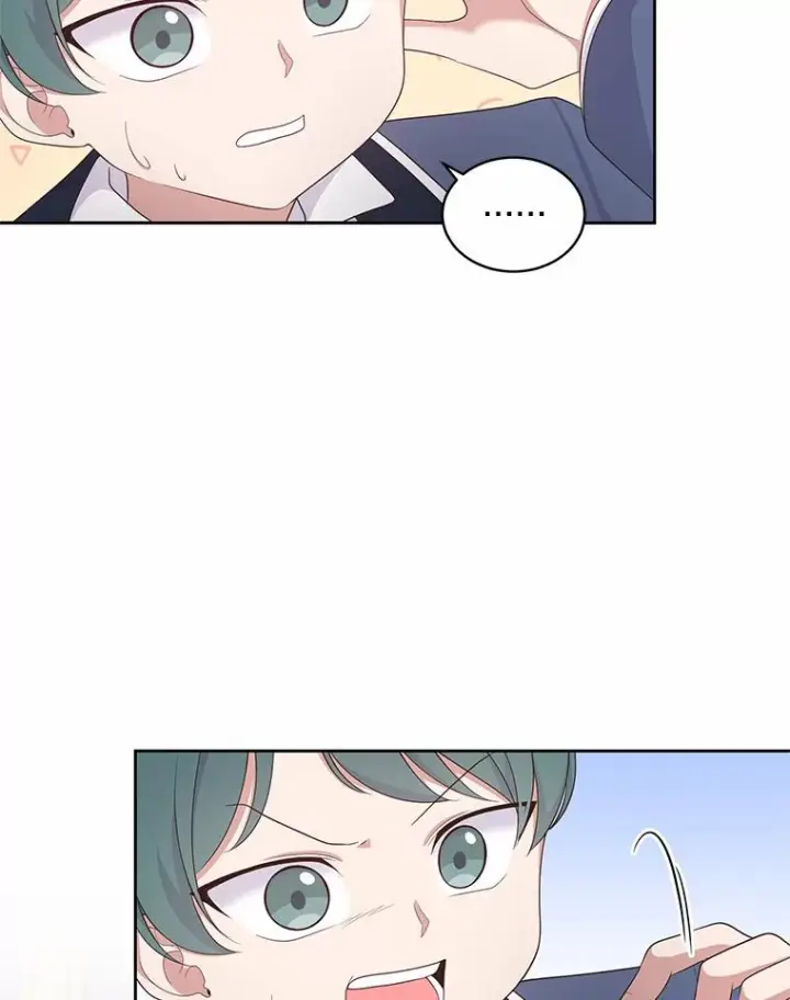 漫画《恶棍的宝贝女儿》14.画展风波第3张图