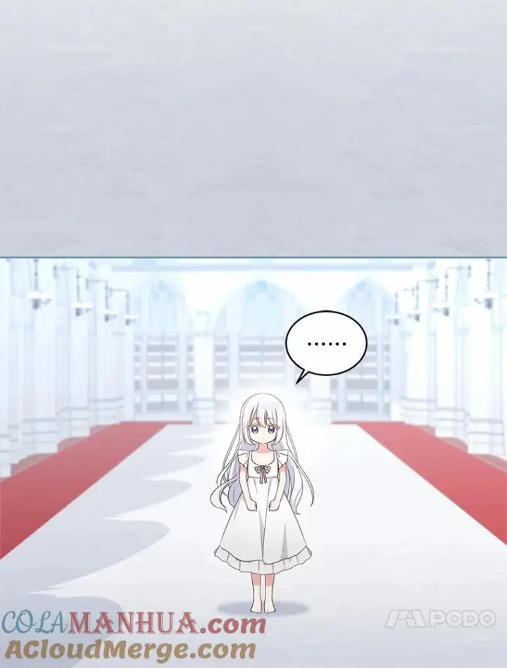 漫画《恶棍的宝贝女儿》15.梦境第37张图