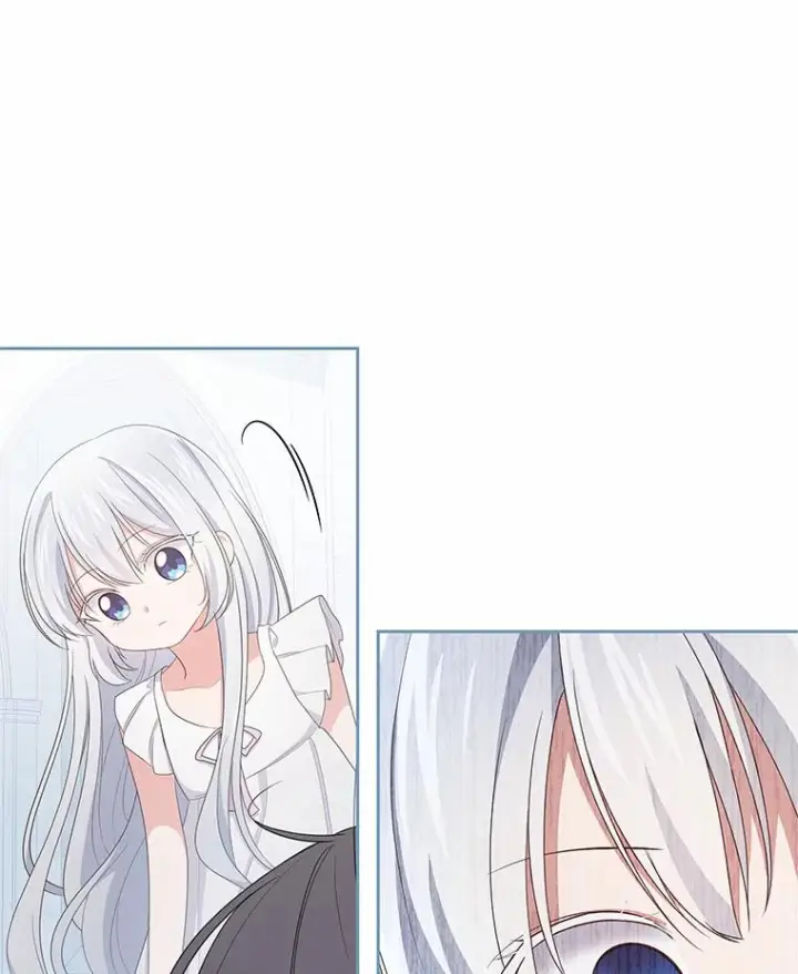 漫画《恶棍的宝贝女儿》15.梦境第43张图