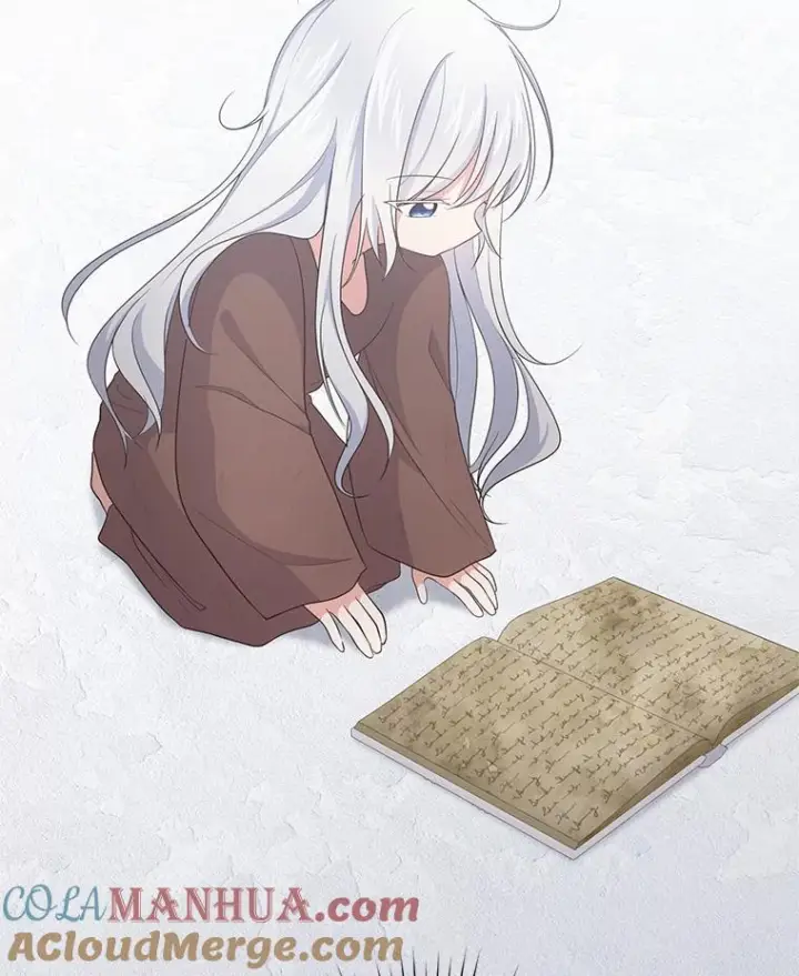 漫画《恶棍的宝贝女儿》15.梦境第45张图
