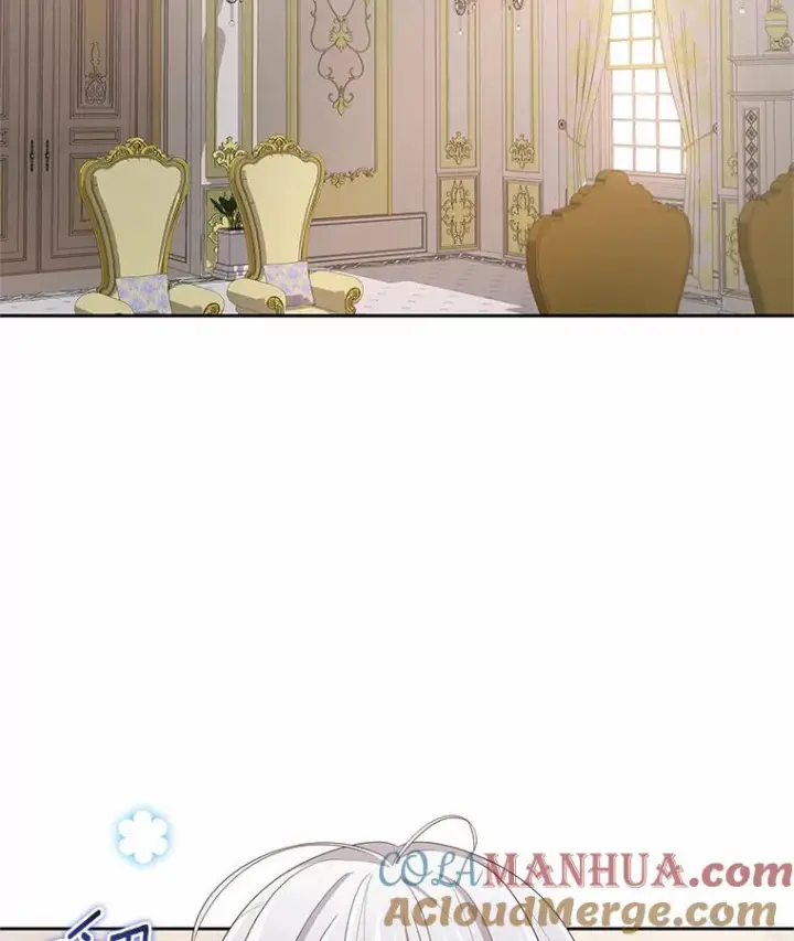 漫画《恶棍的宝贝女儿》15.梦境第77张图