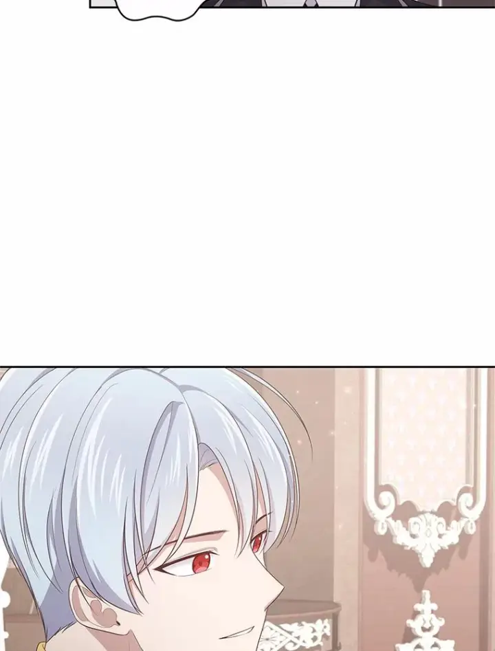 漫画《恶棍的宝贝女儿》16.交换第26张图