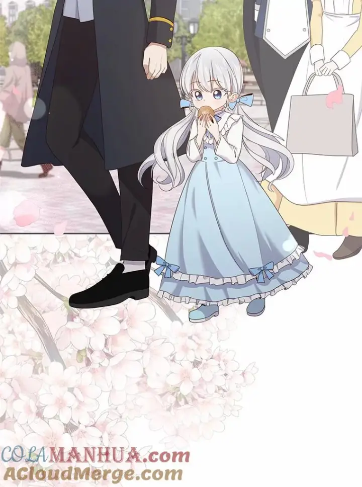 漫画《恶棍的宝贝女儿》16.交换第33张图
