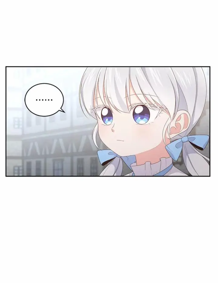 漫画《恶棍的宝贝女儿》16.交换第54张图
