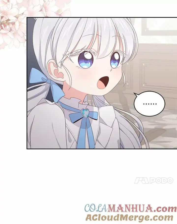 漫画《恶棍的宝贝女儿》17.生日派对第25张图