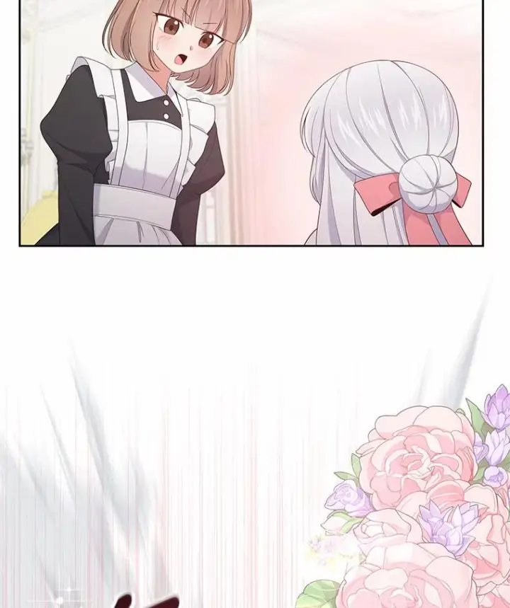 漫画《恶棍的宝贝女儿》17.生日派对第67张图