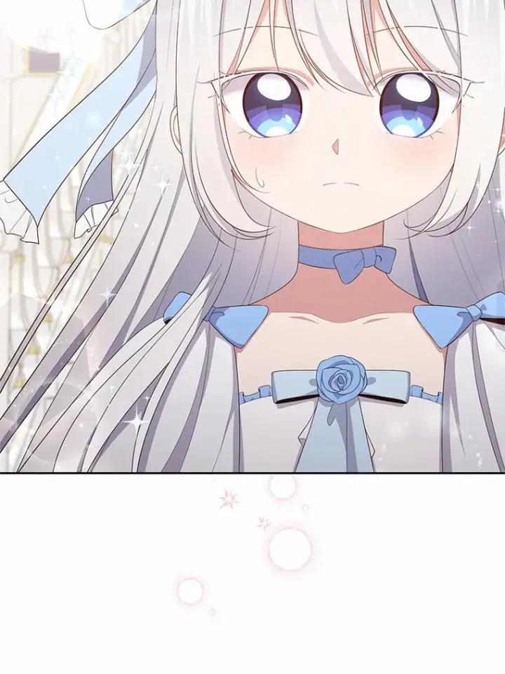 漫画《恶棍的宝贝女儿》17.生日派对第88张图