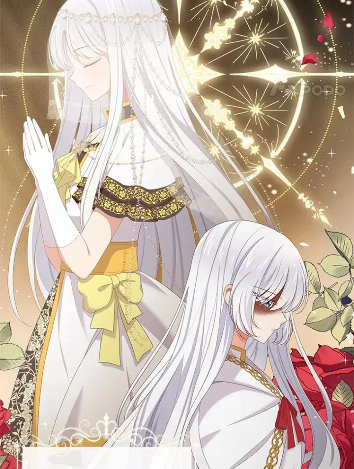 《恶棍的宝贝女儿》0.序章图4