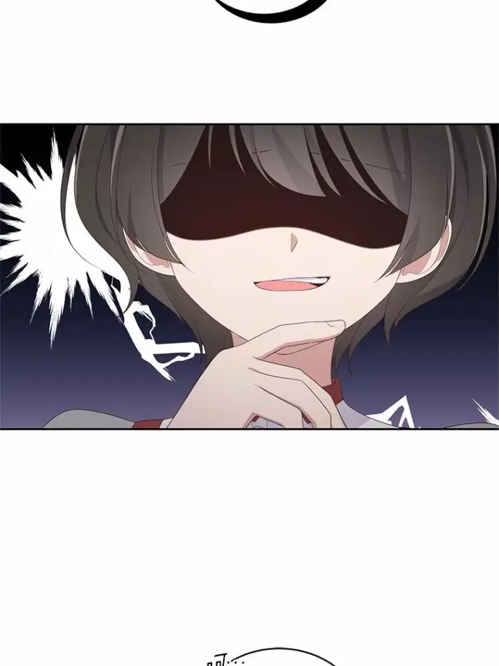 漫画《恶棍的宝贝女儿》18.第一支舞第22张图