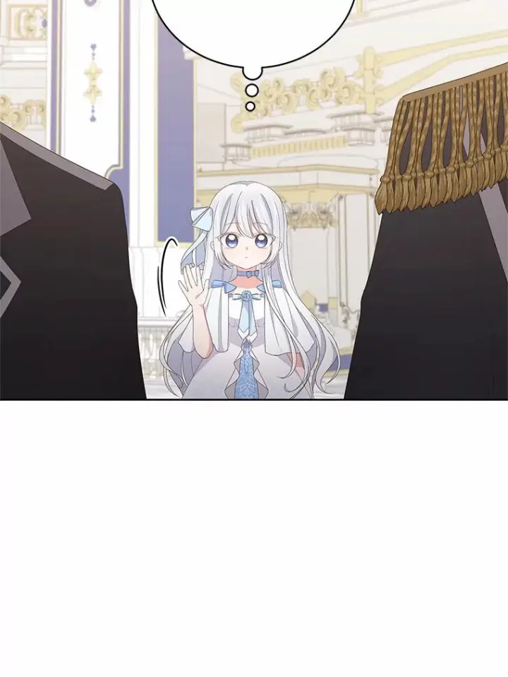 漫画《恶棍的宝贝女儿》18.第一支舞第74张图
