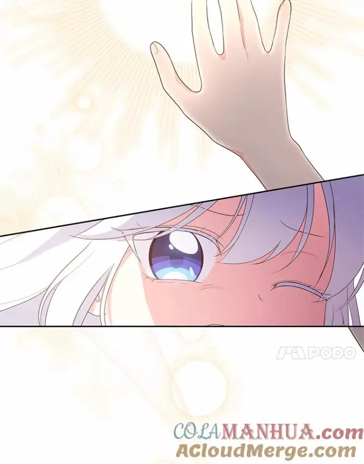 漫画《恶棍的宝贝女儿》19.意外第58张图