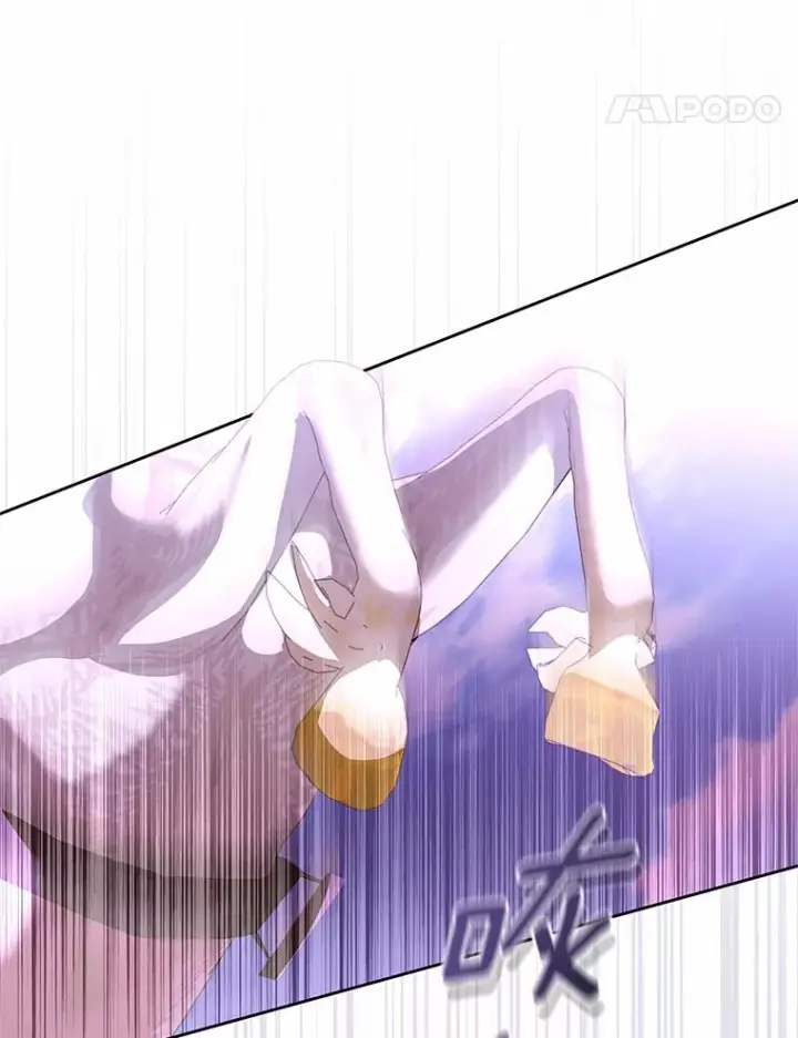 漫画《恶棍的宝贝女儿》19.意外第62张图