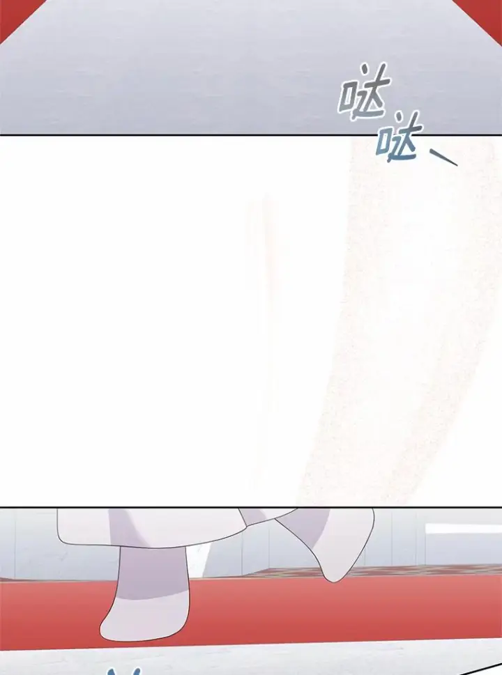 漫画《恶棍的宝贝女儿》20.遇到幽灵第27张图