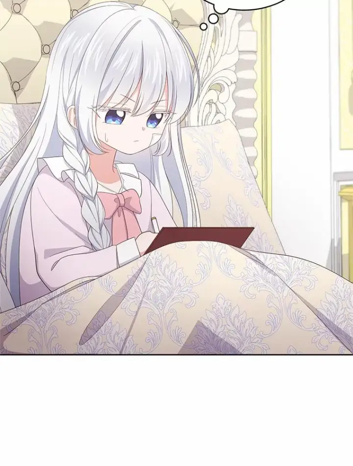 漫画《恶棍的宝贝女儿》21.他回来了第44张图