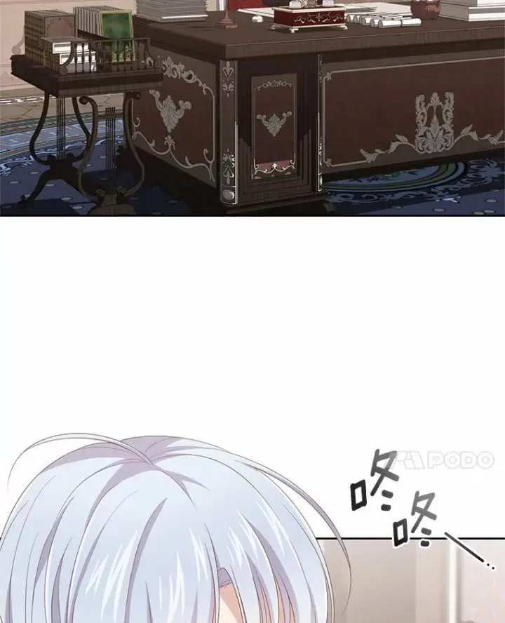 漫画《恶棍的宝贝女儿》21.他回来了第59张图