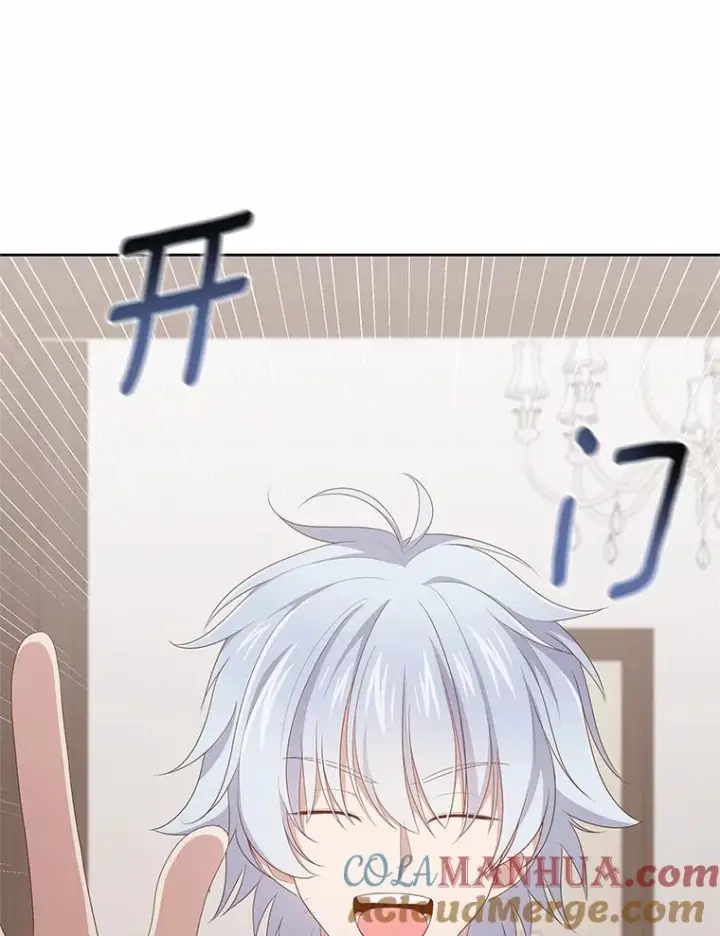 漫画《恶棍的宝贝女儿》21.他回来了第61张图