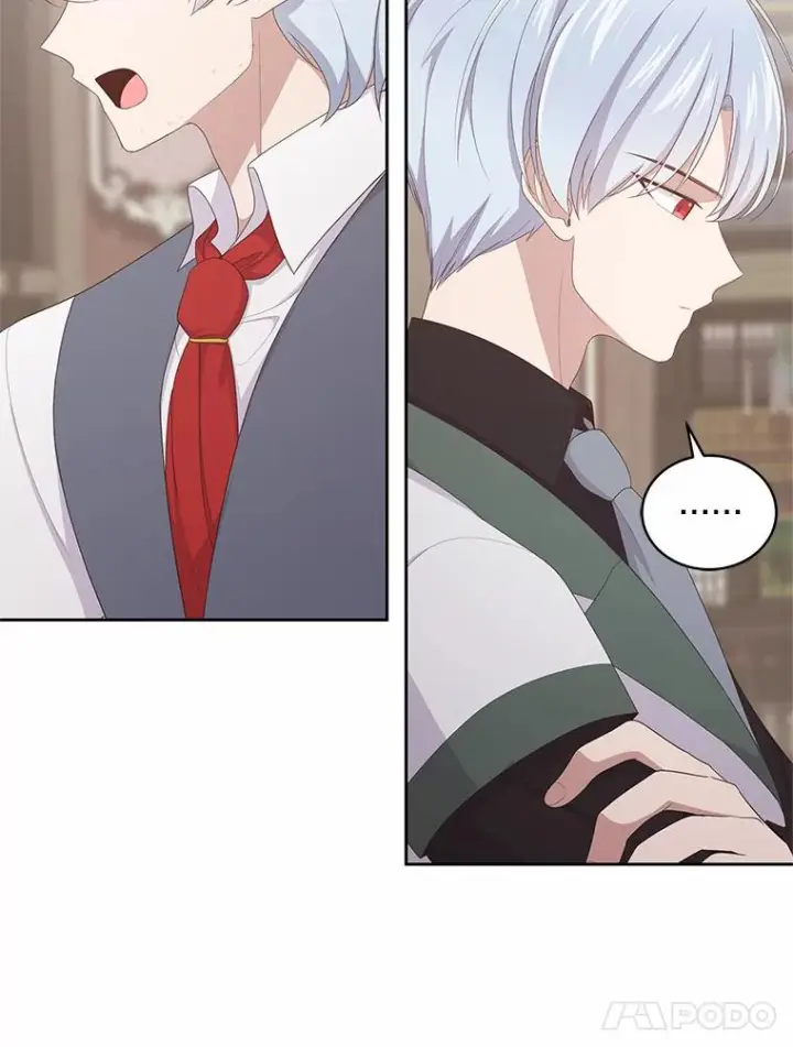 漫画《恶棍的宝贝女儿》22.偷听第11张图