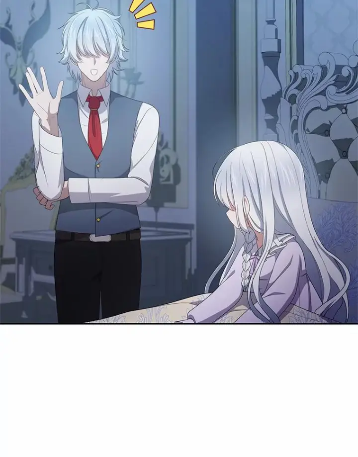 漫画《恶棍的宝贝女儿》22.偷听第60张图