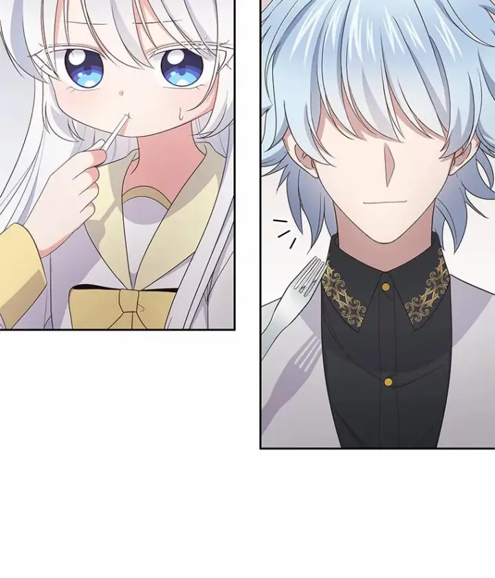 漫画《恶棍的宝贝女儿》22.偷听第71张图