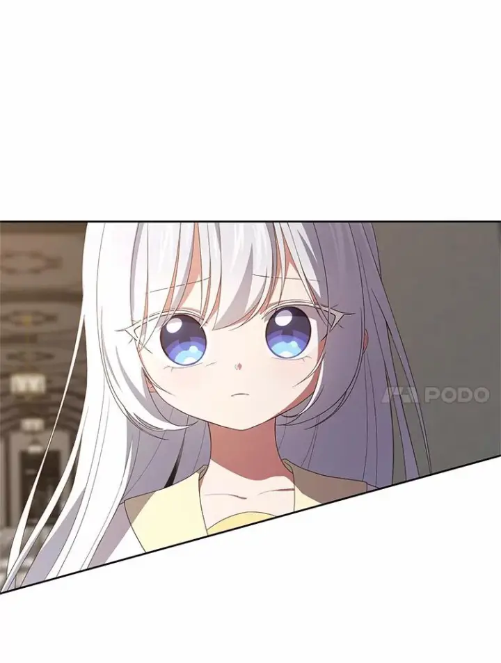 漫画《恶棍的宝贝女儿》23.恶化第7张图
