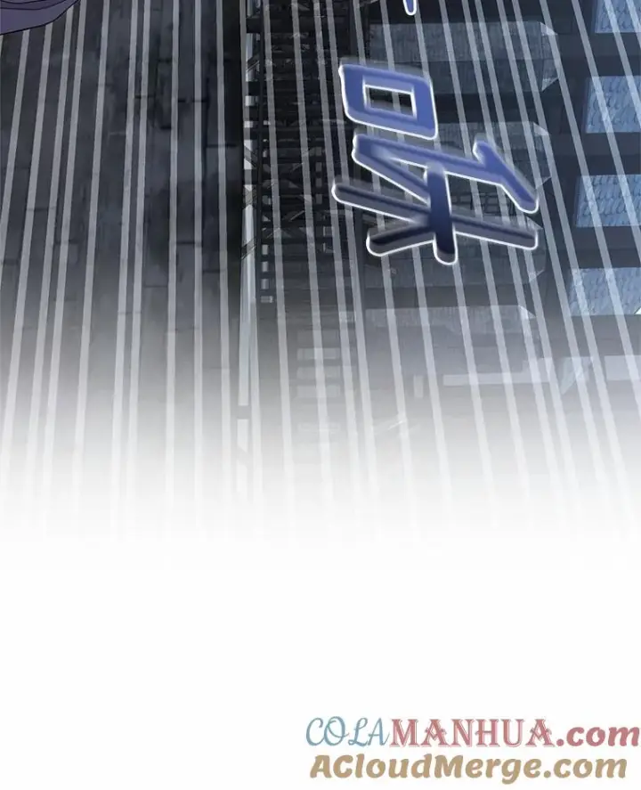 漫画《恶棍的宝贝女儿》25.寻找科蒂莉雅第37张图