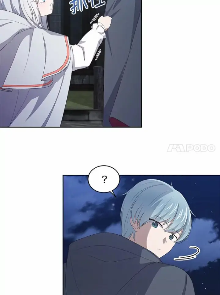 漫画《恶棍的宝贝女儿》25.寻找科蒂莉雅第92张图