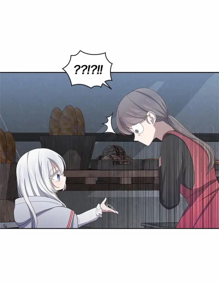 漫画《恶棍的宝贝女儿》26.兰佩兹城堡第14张图