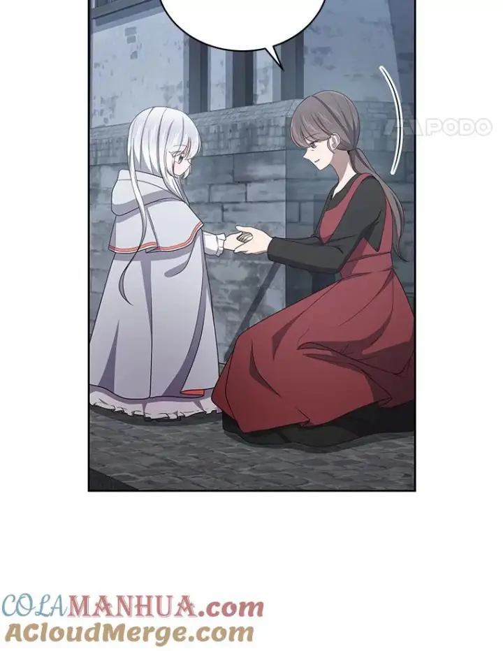 漫画《恶棍的宝贝女儿》26.兰佩兹城堡第25张图
