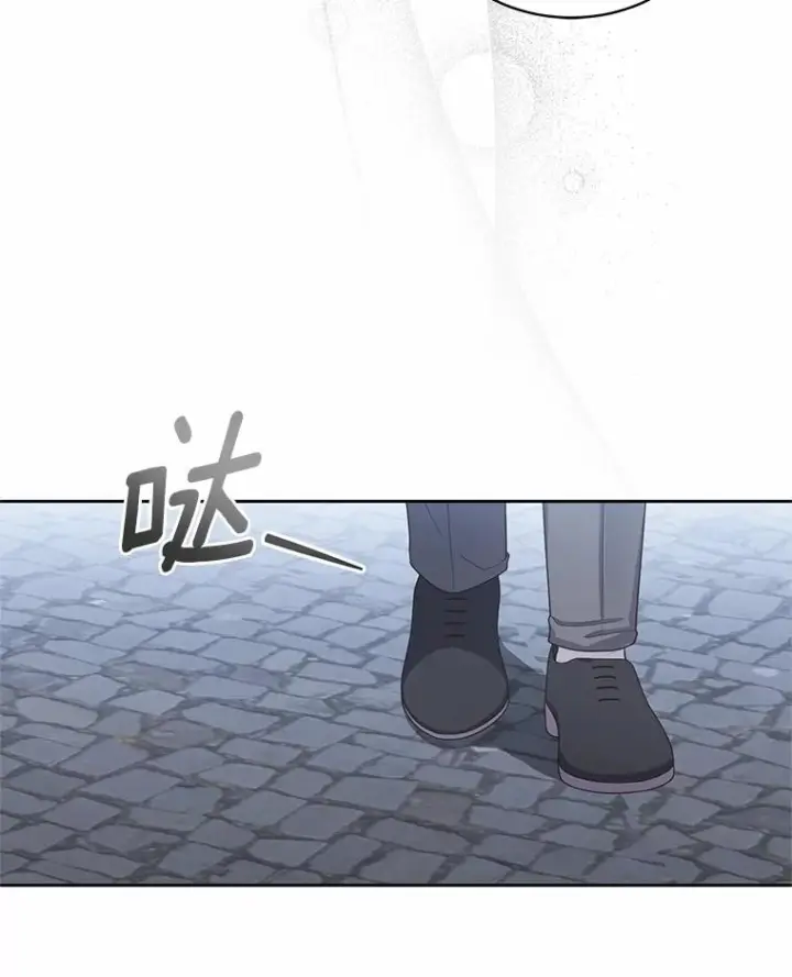 漫画《恶棍的宝贝女儿》26.兰佩兹城堡第51张图