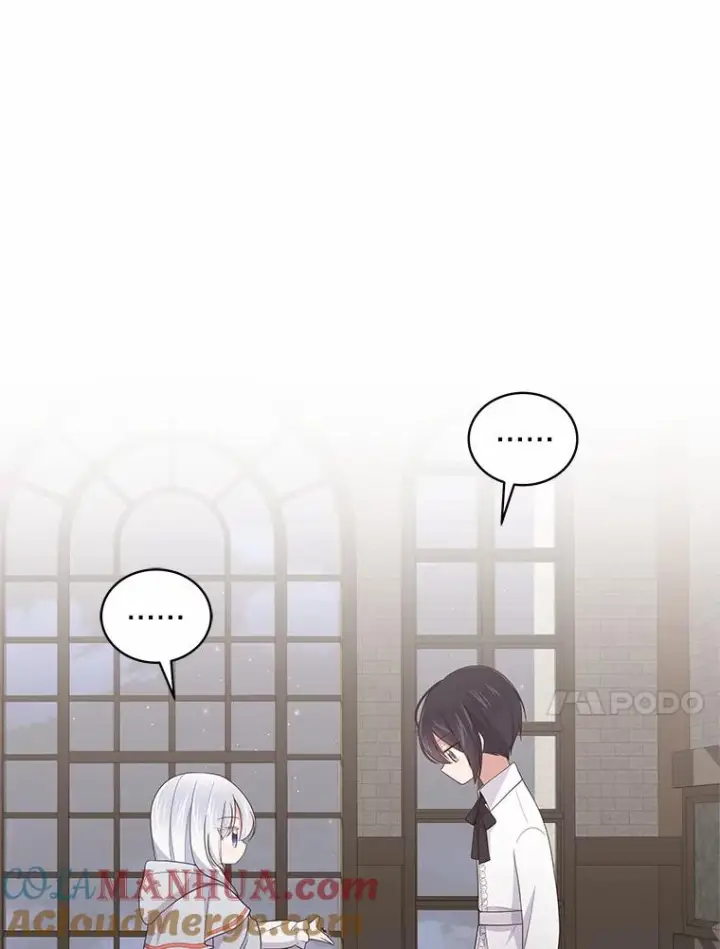 漫画《恶棍的宝贝女儿》26.兰佩兹城堡第82张图
