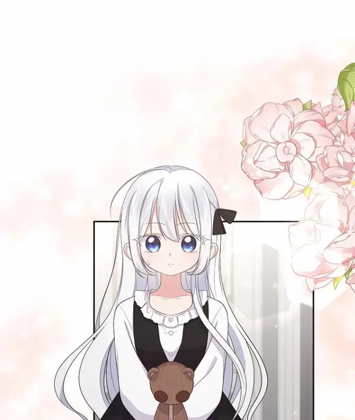 漫画《恶棍的宝贝女儿》26.兰佩兹城堡第90张图