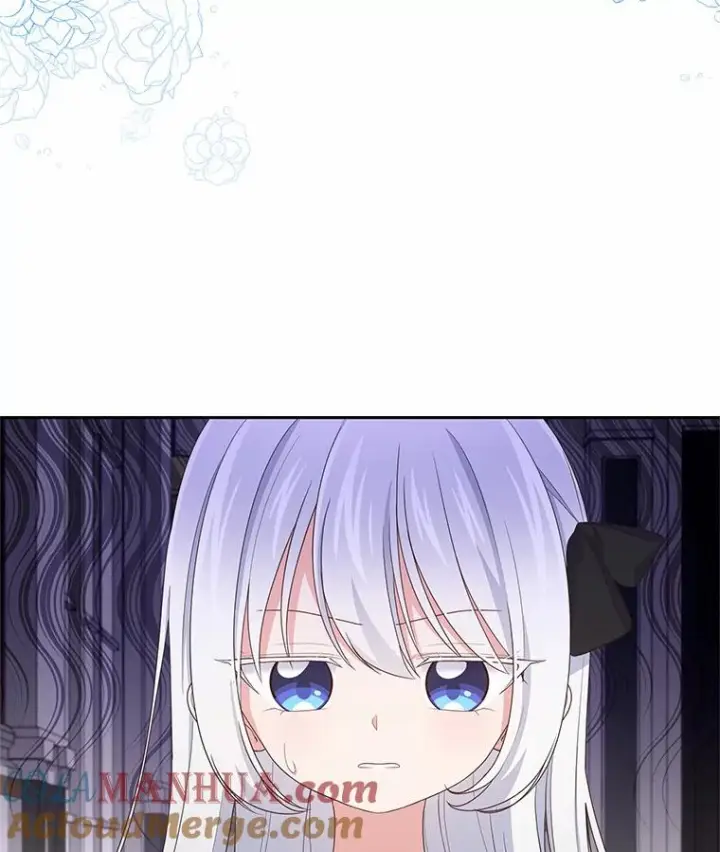 漫画《恶棍的宝贝女儿》26.兰佩兹城堡第94张图