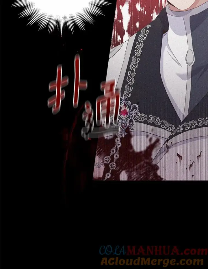 《恶棍的宝贝女儿》1.火海图117