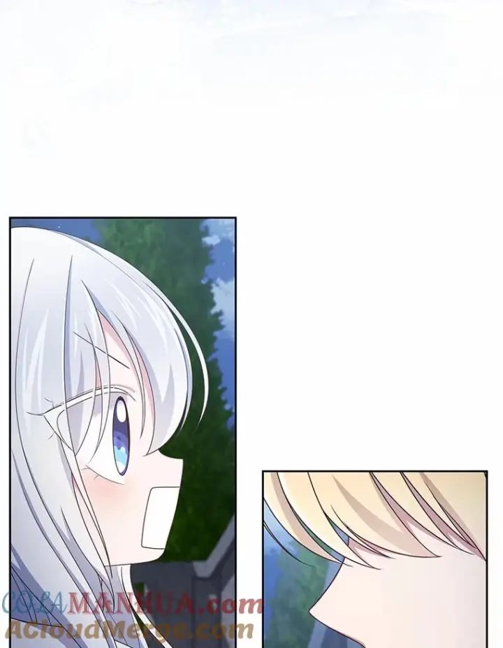 漫画《恶棍的宝贝女儿》30.共舞第17张图