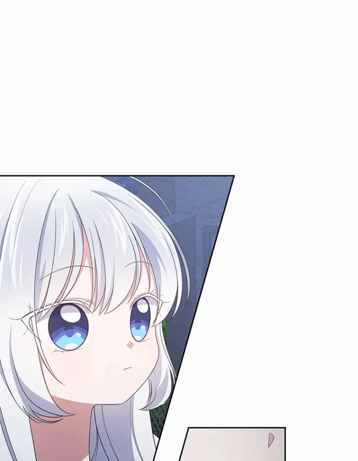 漫画《恶棍的宝贝女儿》30.共舞第23张图