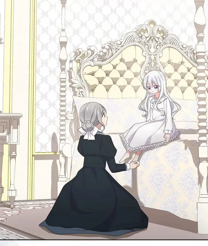 漫画《恶棍的宝贝女儿》31.我们的家第19张图