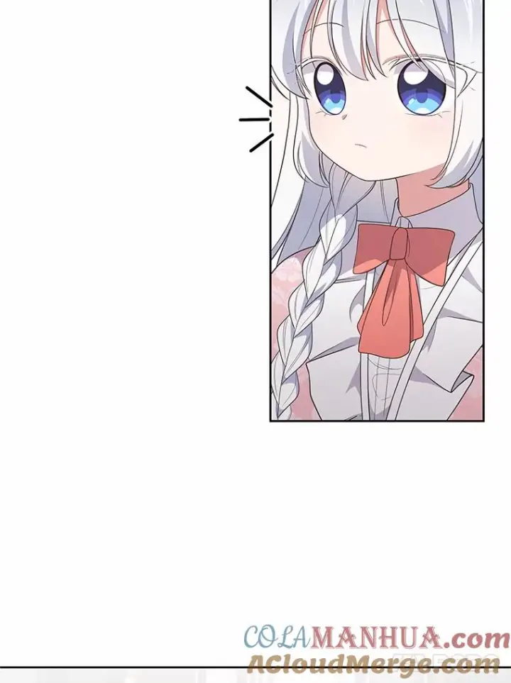 漫画《恶棍的宝贝女儿》31.我们的家第29张图