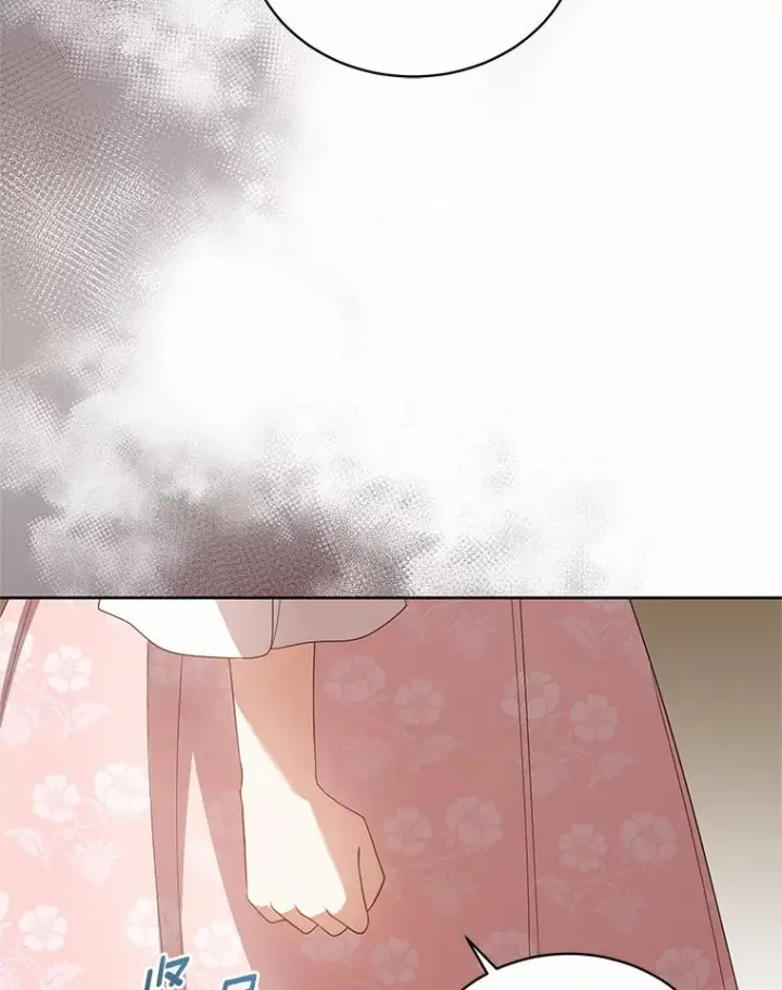漫画《恶棍的宝贝女儿》31.我们的家第59张图