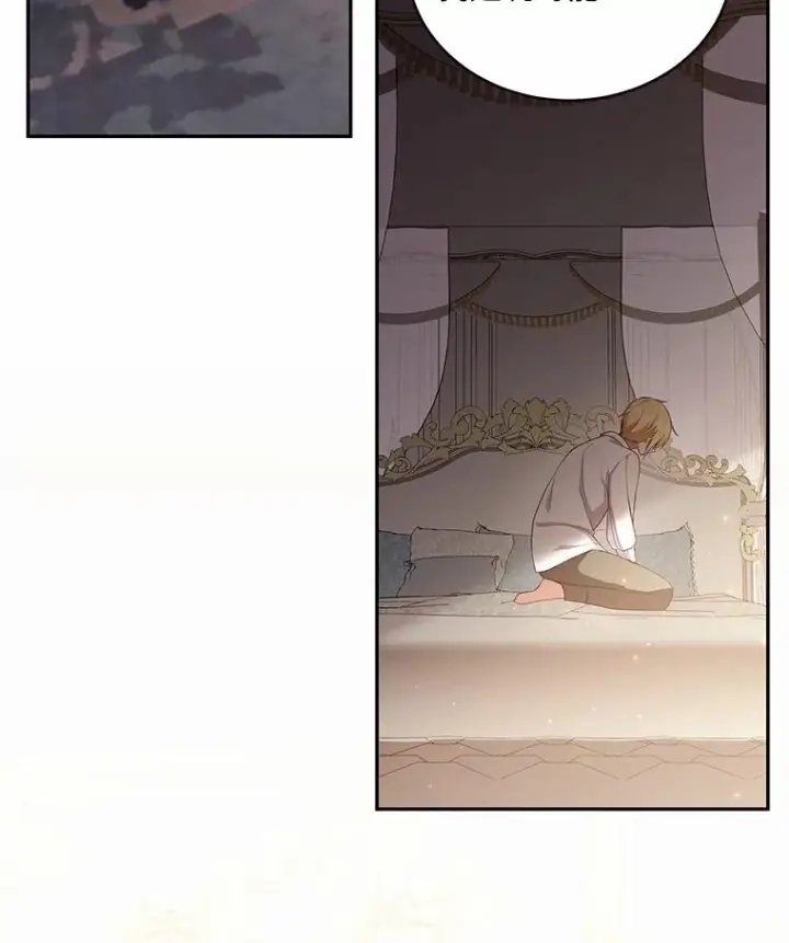 漫画《恶棍的宝贝女儿》65.想我了吗？第27张图