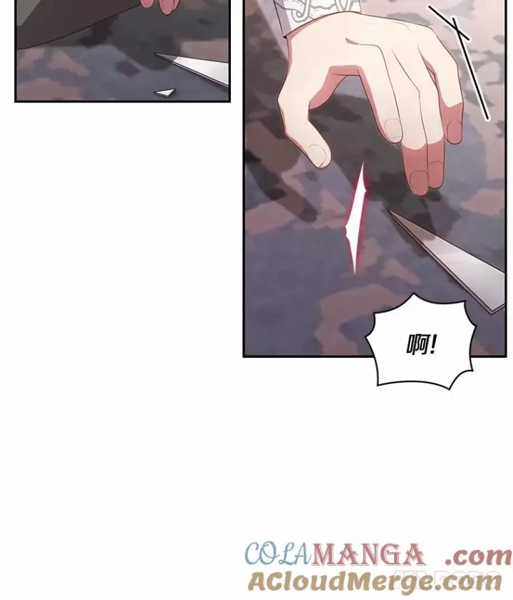 漫画《恶棍的宝贝女儿》65.想我了吗？第43张图