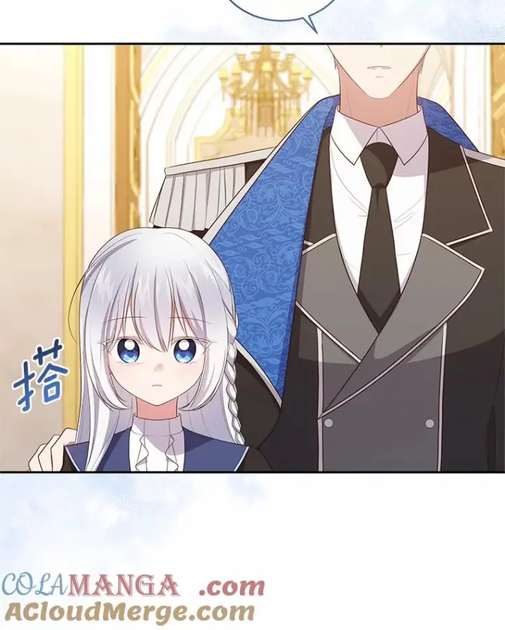 漫画《恶棍的宝贝女儿》66.真正的圣女？第76张图